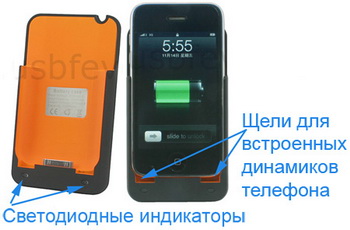 external battery handy battery pack
